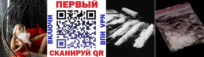 АМФЕТАМИН Premium  Купить  Нурлат 