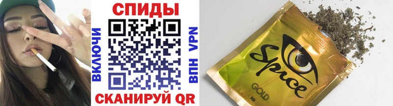 БУТИРАТ бутик  Купить  Нурлат 