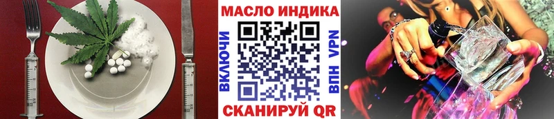 Canna-Cookies конопля  Купить  Нурлат 