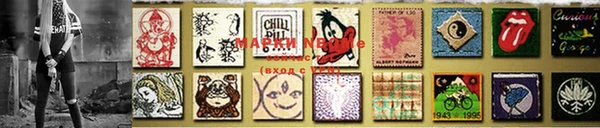 бутик Ростов