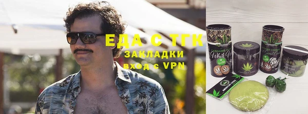 бутик Ростов