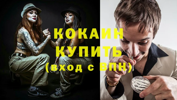 гидропоника Россошь