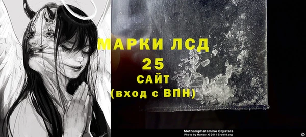 бутик Ростов